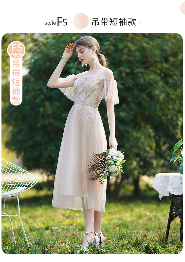 Длинное платье подружки невесты, летняя юбка, средней длины, подходит для подростков isabel 