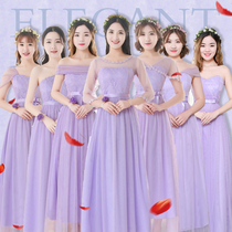 Bridesmaid dress female 2021 new long Korean version of the sister group bridesmaid dress can usually wear a skirt wedding spring and summer clothes