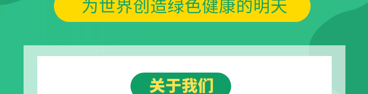 高智高牌泰力胶囊,麦金利高智高牌泰力胶囊,高智高说明书,西安美兰科技,西安美兰医药,gaozhigao,高智高,泰力胶囊,丹参地黄胶囊