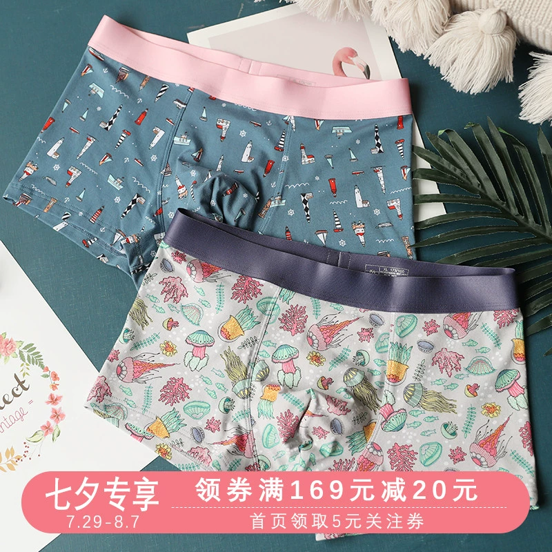 Vẽ một chiếc quần lót đáy biển đơn cá tính đồ lót nam boxer modal cotton thoáng khí eo xu hướng quần short - Vòng eo thấp