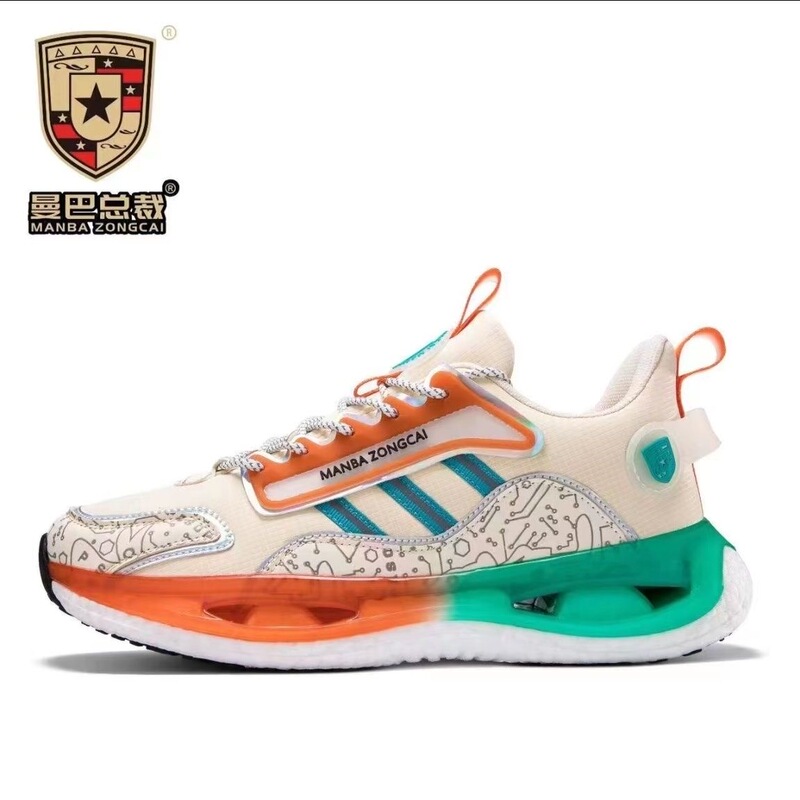 Mamba President's Exclusive Genuine Autumn and Winter Leather Waterproof Shock-Absorbing Rebound Non-Slip Soft-Soled Fashionable Versatile Sneakers