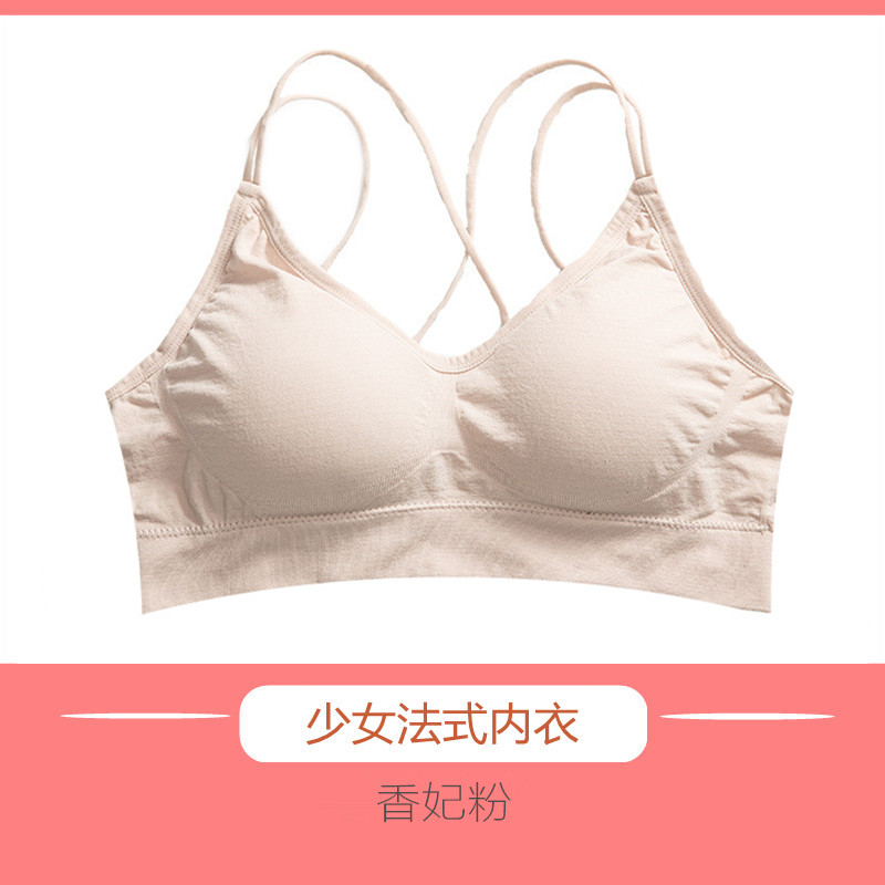 Đồ lót womens bộ sưu tập mỏng vú sinh viên ngực lớn sexy thu thập cô gái siphon không vòng thép Pháp cup áo ngực tam giác.