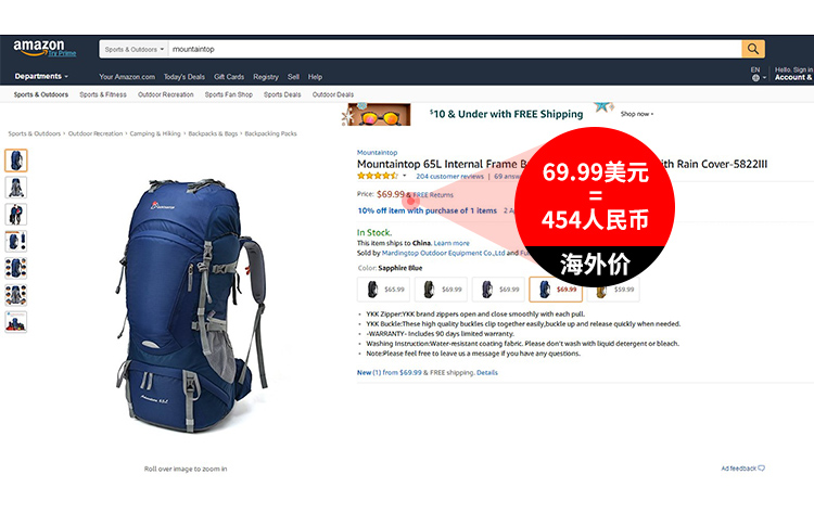 玛丁 图 60l 70 lít 50 túi leo núi ngoài trời vai nữ nam đi bộ siêu nhẹ ba lô công suất lớn balo thời trang