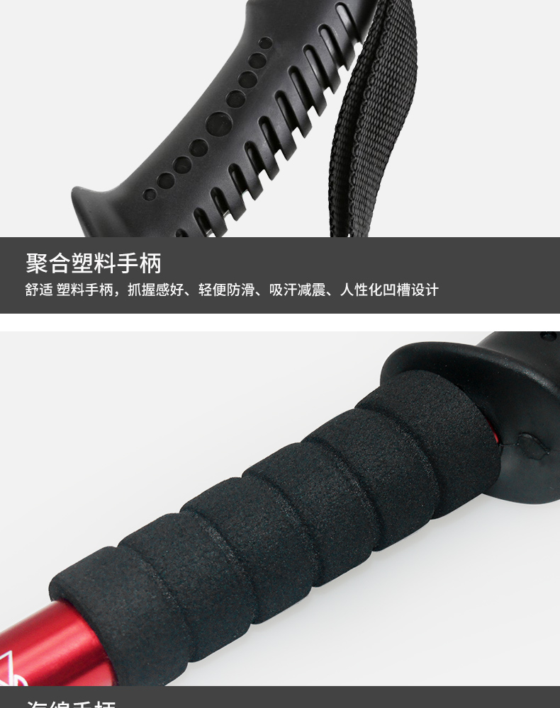 Madintu ngoài trời trekking cực carbon siêu nhẹ có thể thu vào titanium hợp kim đa mục đích mía đi bộ dính 4 phần bốn phần gậy người già
