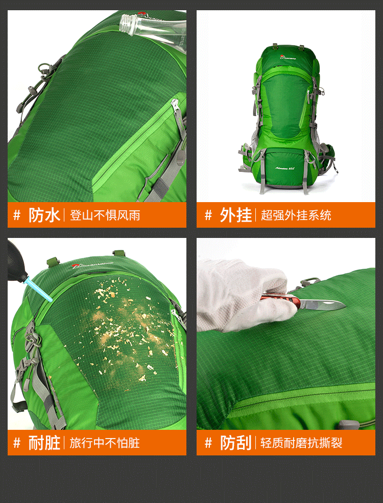 玛丁 图 60l 70 lít 50 túi leo núi ngoài trời vai nữ nam đi bộ siêu nhẹ ba lô công suất lớn balo thời trang