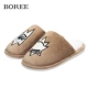 Camel-58730