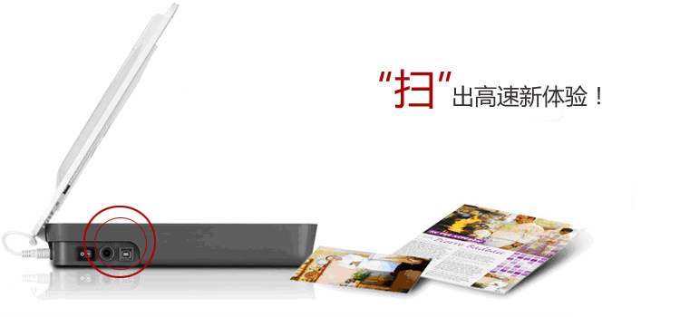 Câble extension USB - Ref 442252 Image 13