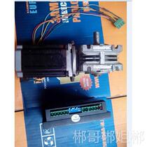 Second-hand disassembled turbine worm stepper motor RV25 reducer set Lesai two-phase stepper driver