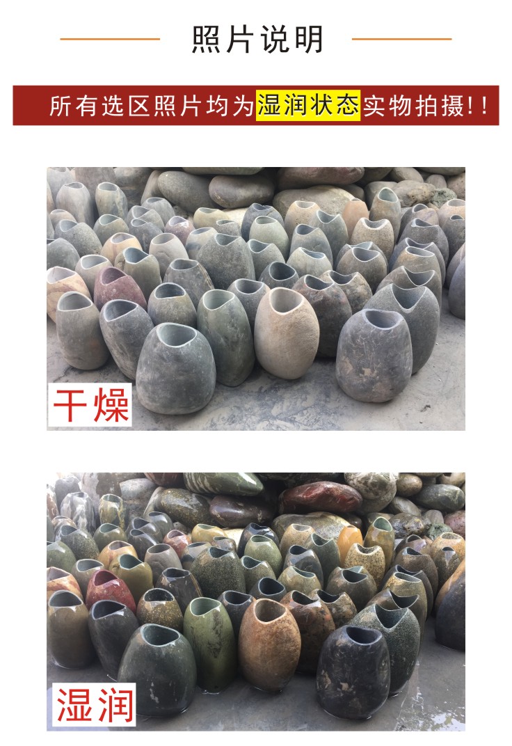 sỏi đá tự nhiên lưu vực đá chai không xốp cây trân châu thái thủy canh chậu hoa đá chậu đá thịt nòng bình đá - Vase / Bồn hoa & Kệ bầu ươm v6