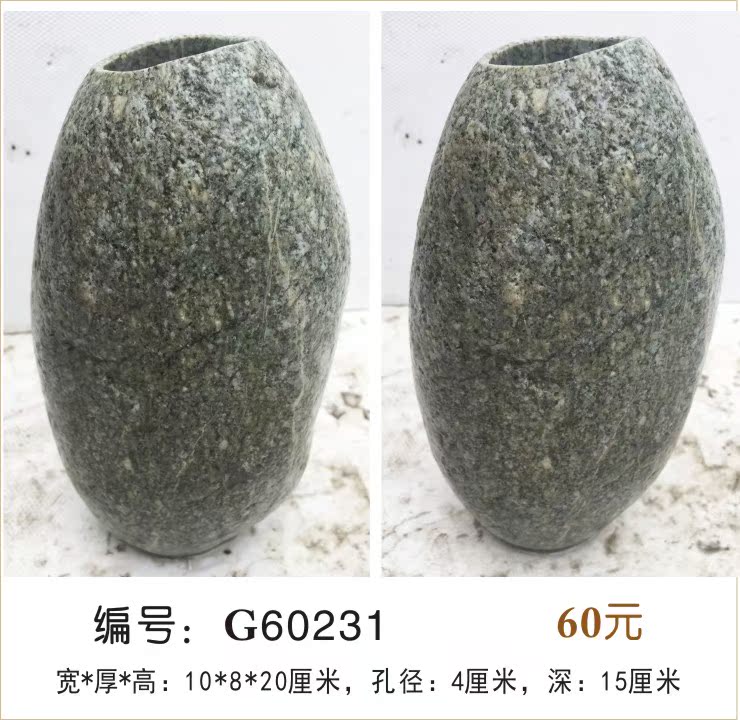 Bình hoa đá tự nhiên chậu hoa đá mỏng chậu đá cao dựng lên chậu hoa đá - Vase / Bồn hoa & Kệ bình sứ cắm hoa
