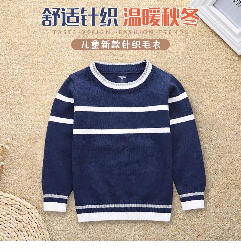 Pull enfant - Ref 2103470 Image 7