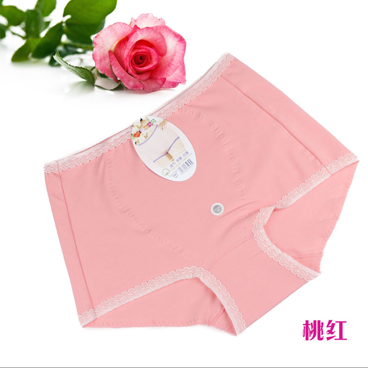 4 cúc cô gái 25030 womens đồ lót bông vải eo cao bụng womens quần tam giác.