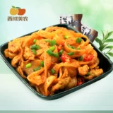 西域美农 Sunxi Rolled Loodles, 300G*5 мешков с подлинной лапшой Shaanxi, не-баоджи Qishan катировали лапшу, быстрая еда для лапши