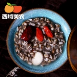 西域美农 Ферментированный клейкий рис, рисовое вино