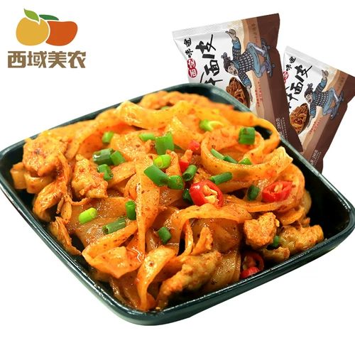 西域美农 Sunxi Rolled Loodles, 300G*5 мешков с подлинной лапшой Shaanxi, не-баоджи Qishan катировали лапшу, быстрая еда для лапши