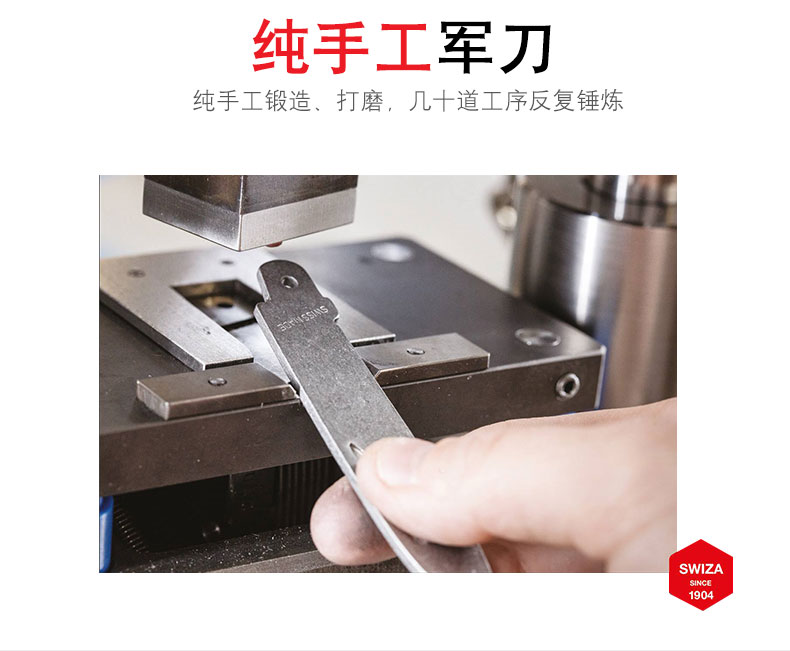 Swiss Sergeant Knife Swiza Resa Saber Du lịch ngoài trời Đa chức năng Dao gấp chính hãng Máy cắt cầm tay chính hãng bộ dụng cụ đa năng sinh tồn