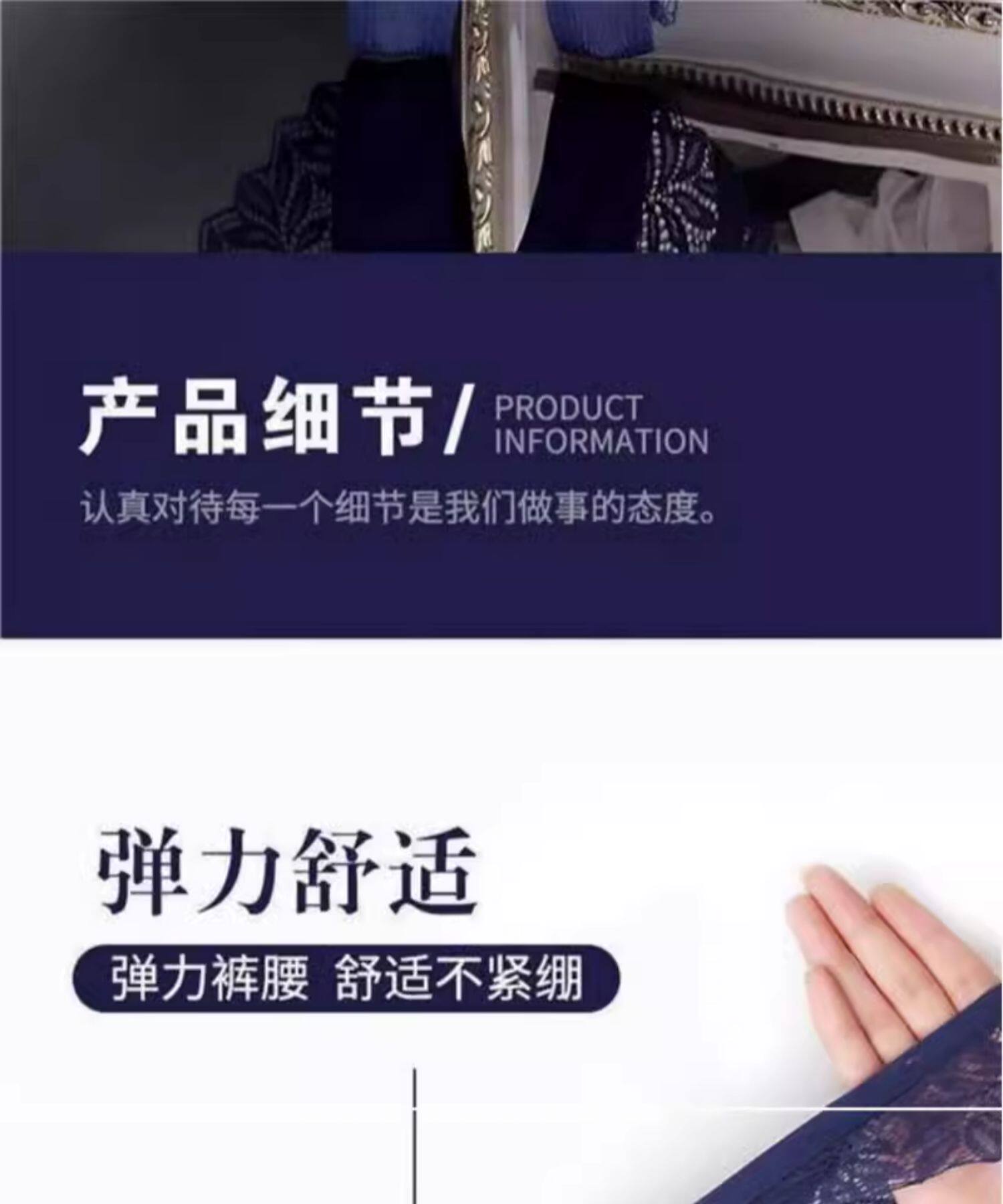 Стринги Женские 免穿脱约会方便做男受女蕾丝开放扶她丁字裤情侣助兴趣内衣裤套装 OTHER