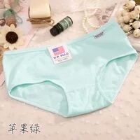 Slip A001 - Ref 652456 Image 17