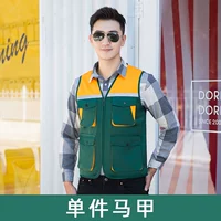 Gyj9002 Зеленый жилет