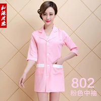 802 порошковой рукав