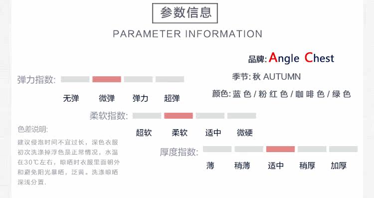 Gilet garcon ANGLE CHEST - Ref 2067137 Image 8