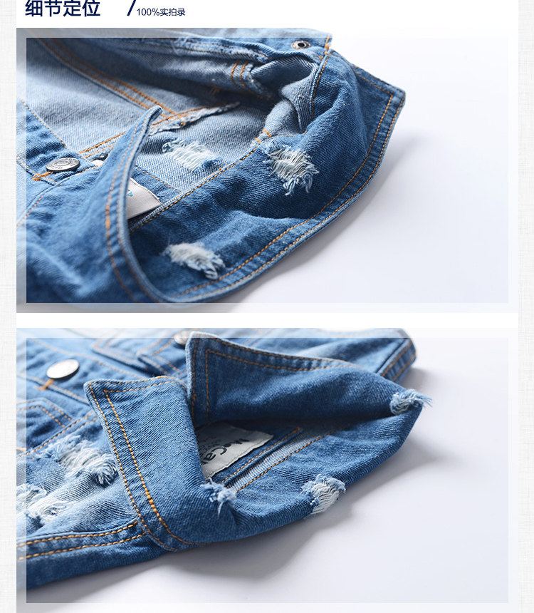 Gilet garcon ANGLECHEST en toile - Ref 2067419 Image 11