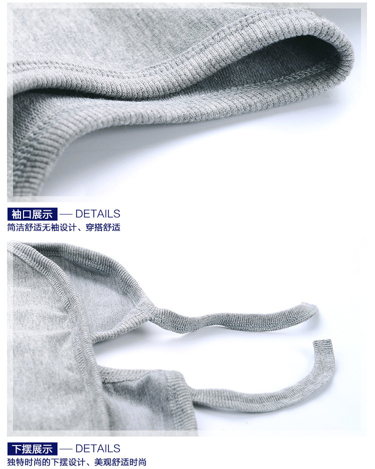 Gilet garcon ANGLE CHEST - Ref 2067260 Image 16