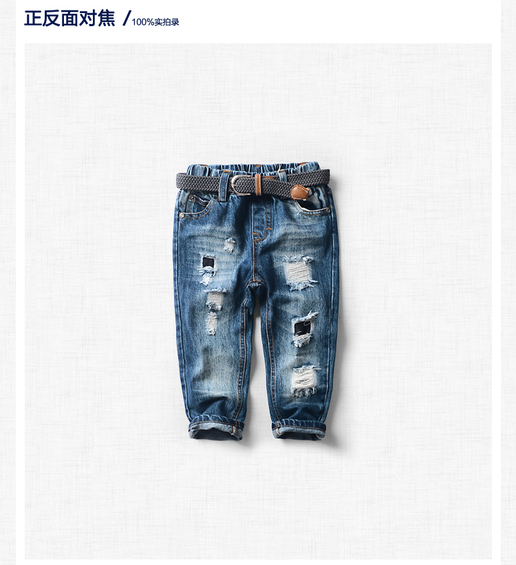 Pantalon garcon ANGLE CHEST - Ref 2054259 Image 11