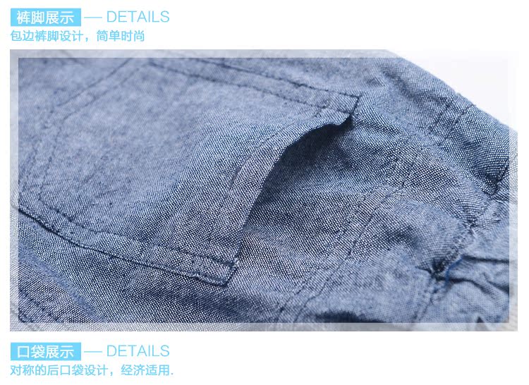Pantalon garcon ANGLE CHEST en lin - Ref 2054958 Image 15