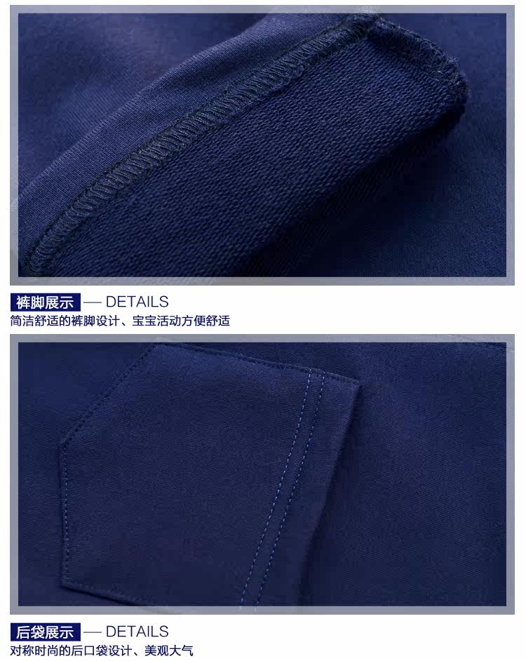 Pantalon garcon - Ref 2055500 Image 17