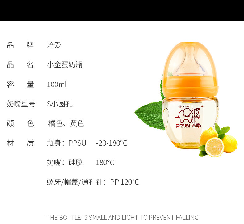 PEI AI 8081_06.JPG