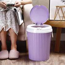 (Buy 1 get 1 free with the same)Trash can household with a lid large bathroom living room kitchen office trash can small