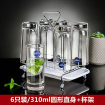 Lead - free glass milk cup juice cup cup cup cup cup cup of household heat - resistant water cup 6 suits