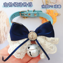 Dog cat bell collar teddy bear pet puppy bow cute gentleman small dog bow tie