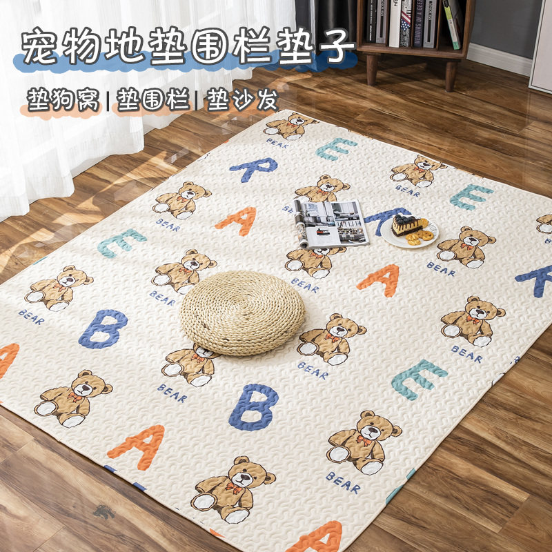 Pet Ground Mat Dog Mat Winter Sleeping Cushion Sleeping With Cat Mat Pooch Cat Supplies Carpet Fencing Special Foot Mat-Taobao