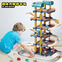 Childrens electric railcar Toys Automatic lifting car building Inertia Back Force Car Parking Lot Suit Boy