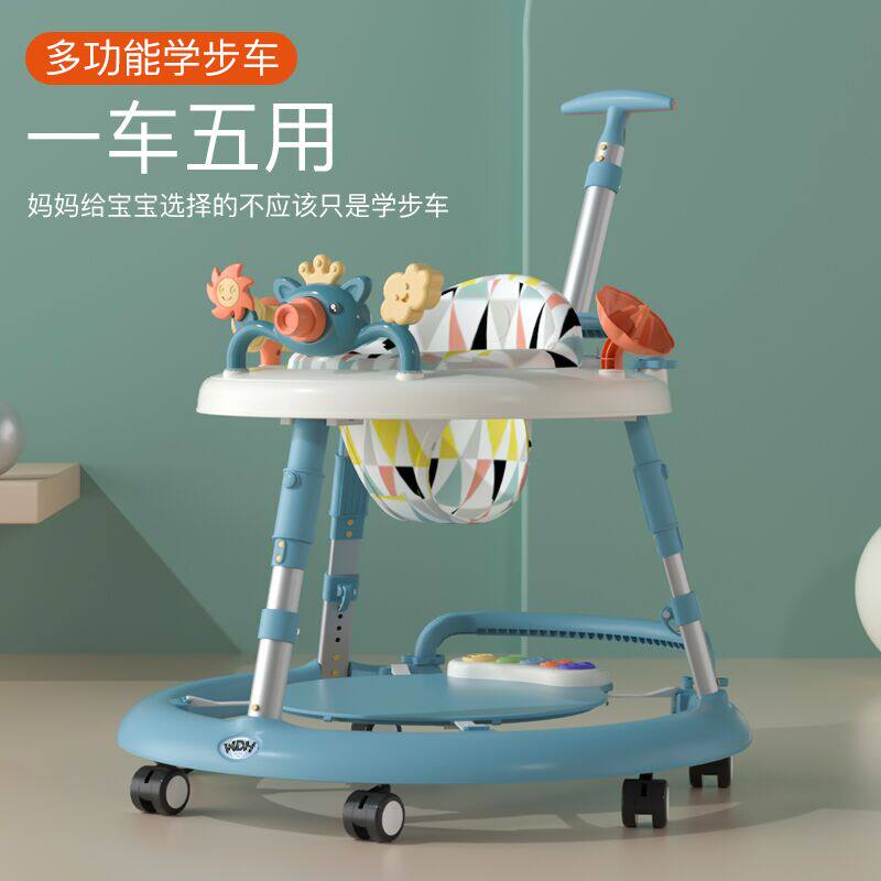 Aido Amy Baby Toys Talking will move baby Early childhood Education for 0-1 6 six-six-six-six-month-old boy girl