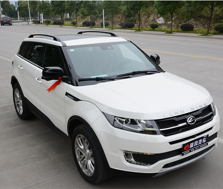 Dongfeng phong cảnh 330 miễn phí đấm trang trí khung nhôm hợp kim mái giá mái hành lý giá du lịch giá mái