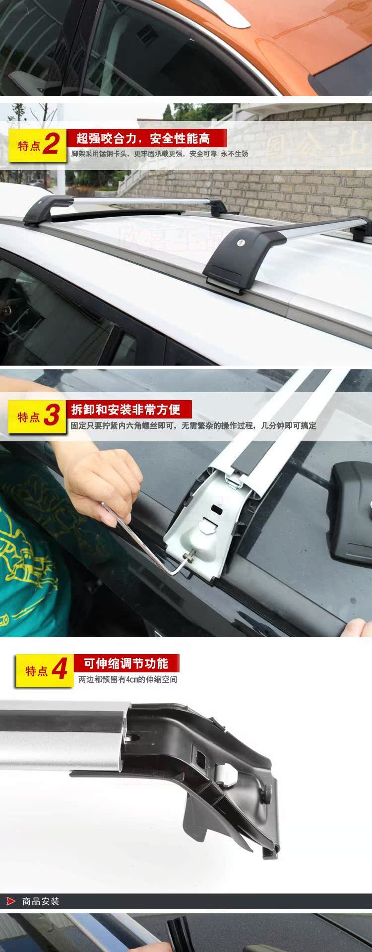 Mục đích đặc biệt xem Tiguan L Touran Touran L mái hành lý giá tải hành trình bằng nhôm hợp kim - Roof Rack giá nóc ô tô 7 chỗ