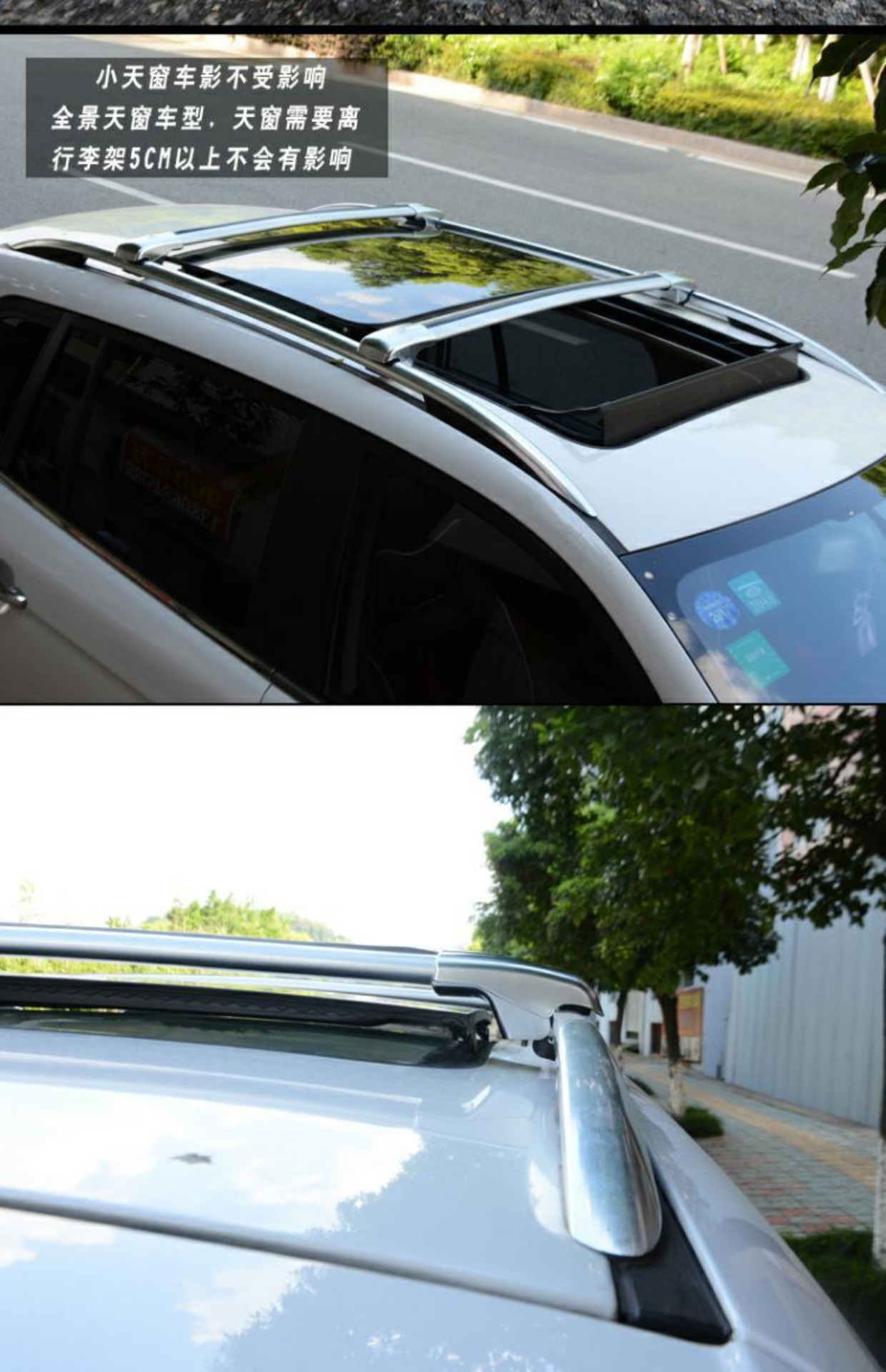Giá đỡ hành lý thanh ngang BYD S6S7 Tang Song Tang 100 Song DM giá để đồ trên nóc xe ô tô