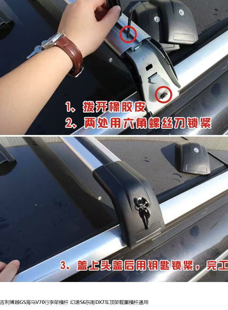 Mục đích đặc biệt xem Tiguan L Touran Touran L mái hành lý giá tải hành trình bằng nhôm hợp kim - Roof Rack giá nóc ô tô 7 chỗ