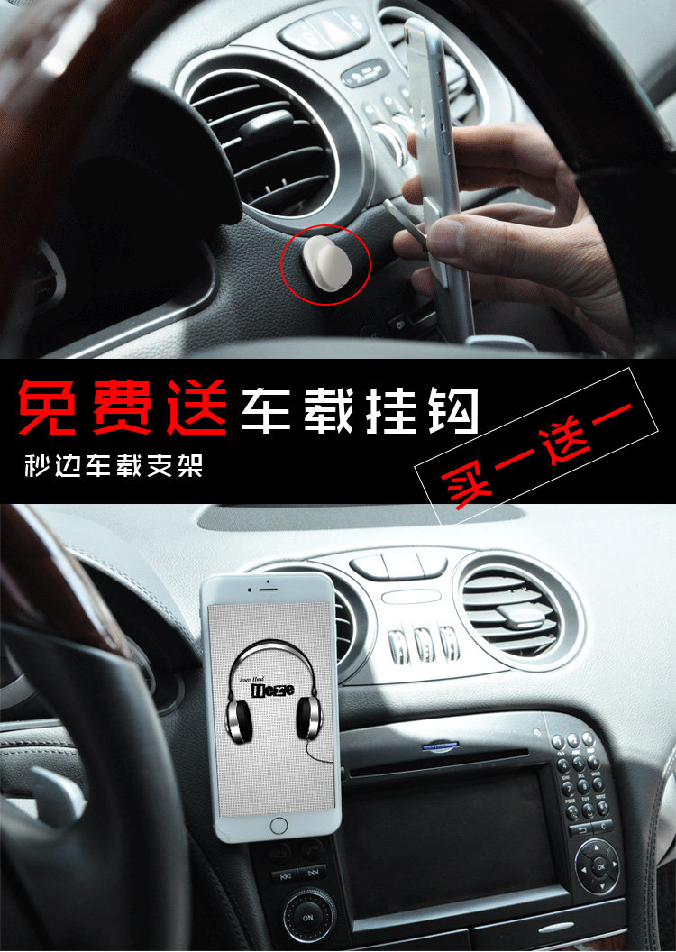 Support téléphone mobile - Ref 1362076 Image 3