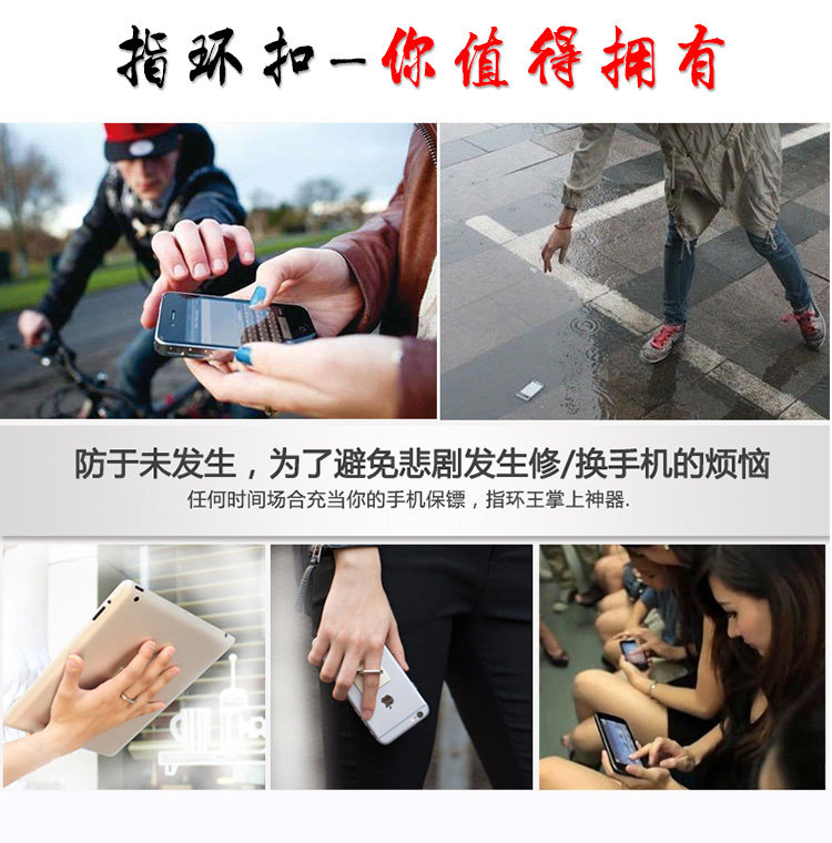 Support téléphone mobile - Ref 1362076 Image 13