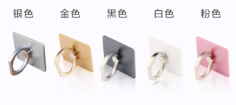 Support téléphone mobile - Ref 1362076 Image 14