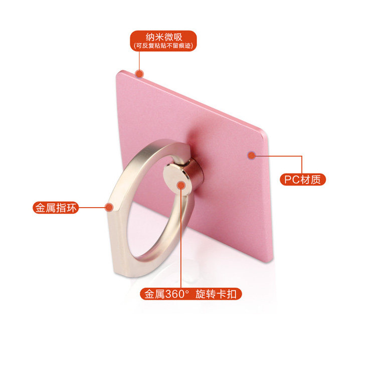 Support téléphone mobile - Ref 1362076 Image 11