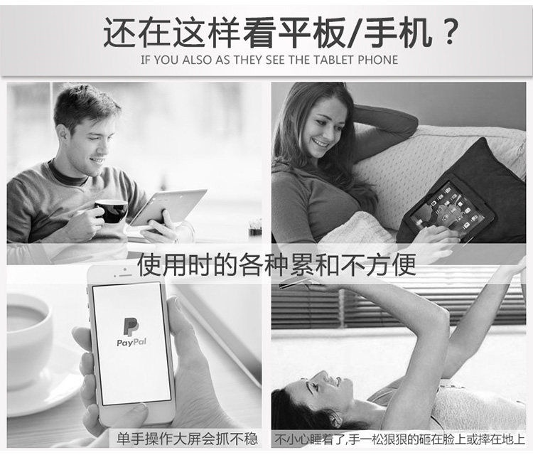 Support téléphone mobile - Ref 1362076 Image 12