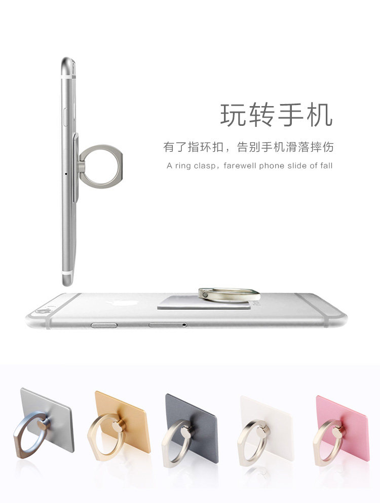 Support téléphone mobile - Ref 1362076 Image 4