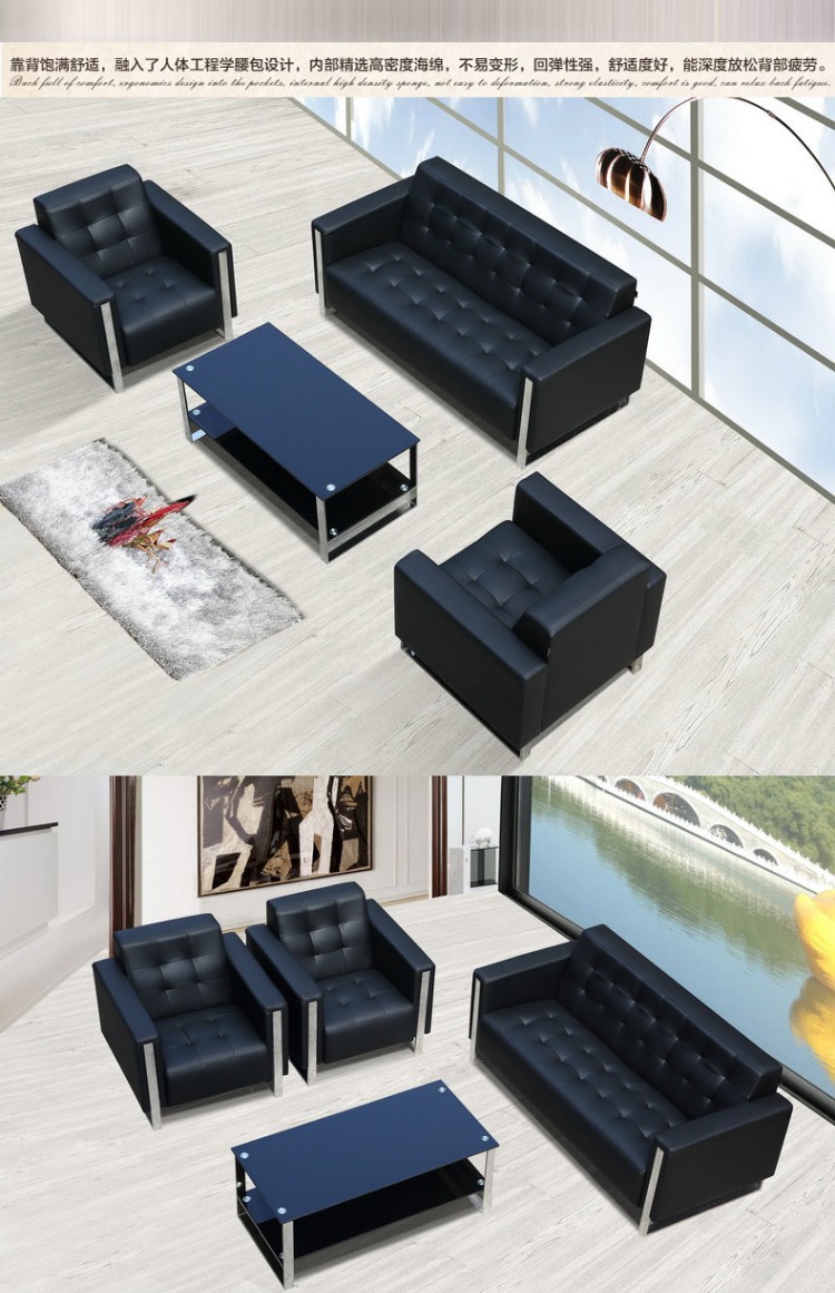 Dàn nhạc da văn phòng sofa bàn cà phê kết hợp hiện đại tối giản thời trang kinh doanh tiếp tân văn phòng nội thất ba người bàn làm việc thông minh