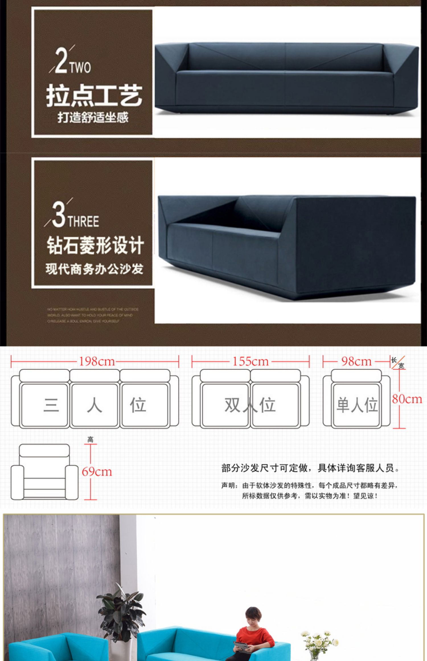Dàn nhạc kim cương hiện đại bọc da sofa văn phòng tiếp tân đơn giản ba người sofa văn phòng kết hợp bàn cà phê