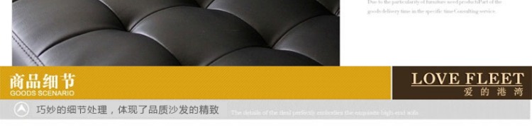 Dàn nhạc da văn phòng sofa bàn cà phê kết hợp hiện đại tối giản thời trang kinh doanh tiếp tân văn phòng nội thất ba người